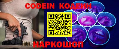 гидропоника Шахты