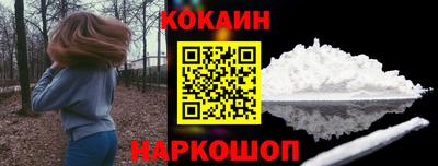 гидропоника Шахты