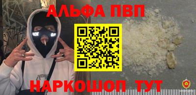 mdma Ярославль