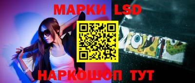 mdma Ярославль