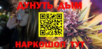 гидропоника Шахты
