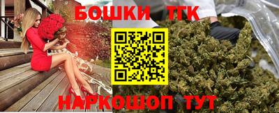 мефедрон VHQ Ярцево