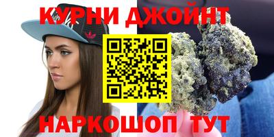 альфа пвп VHQ Янаул