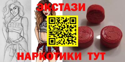 гидропоника Шахты