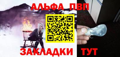 гидропоника Шахты