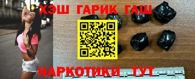 альфа пвп VHQ Янаул