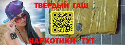 PSILOCYBIN Шелехов