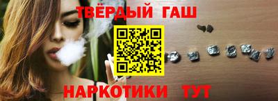 гидропоника Шахты