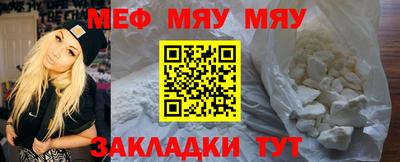 гидропоника Шахты