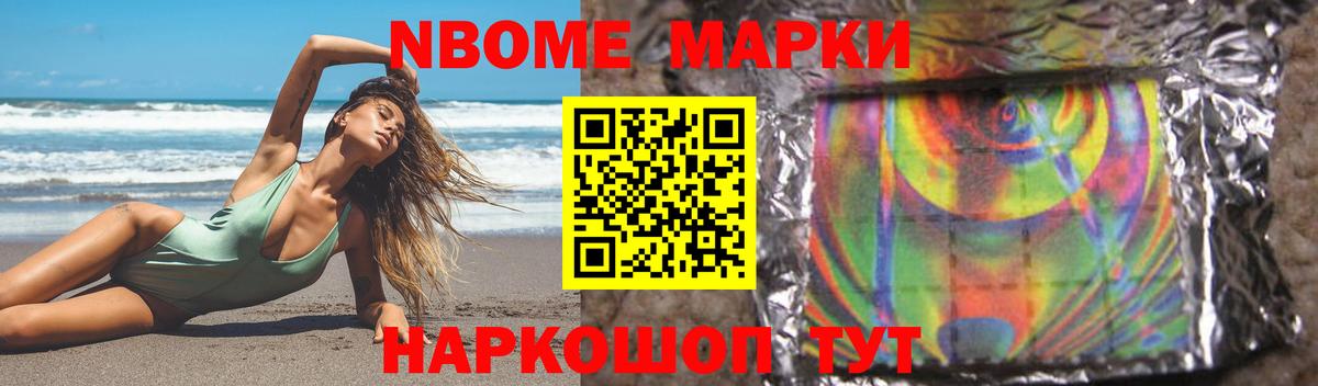 Магадан  LSD-25 экстази кислота  Вход с VPN  LSD-25 экстази кислота 